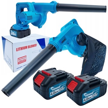 DMUCHAWA AKUMULATOROWA RĘCZNA ODKURZACZ OGRODOWY DO LIŚCI 2w1 24V +2x4Ah