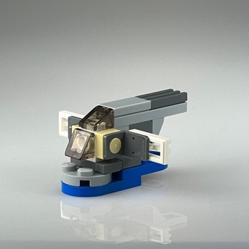 LEGO STAR WARS Slave One - Mini foil pack 911508