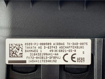 Подушка безопасности водителя AirBag Land Rover