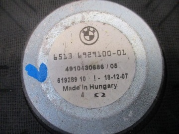 САБВУФЕР ЛЕВЫЙ BMW X3 E83