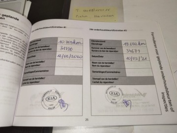 Kia Stonic I Crossover 1.4 DOHC 100KM 2019 KIA STONIC! Wkrótce w ofercie!, zdjęcie 12