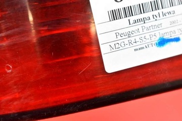 ФОНАР ЗАДНИЙ ЛЕВЫЙ 9657977080 PEUGEOT PARTNER 1 I LIFT 07R