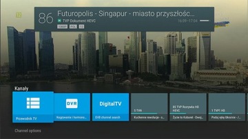 Декодер MASCOM MC A101T/C Android 10 DVB-T2 H.265