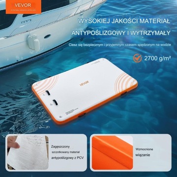 Понтонный матрас, плавучая водная платформа, 2,43 х 1,52 м.