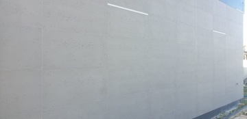 Образец гибкого архитектурного бетона – В25.