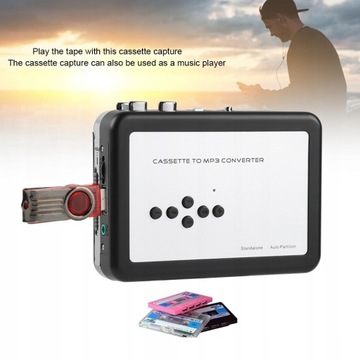 ПОРТАТИВНЫЙ CD-ПЛЕЕР НАУШНИКИ MP3