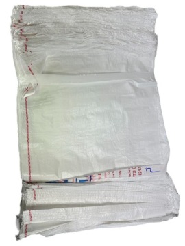 100 шт Двойные сшитые мешки 60х110см, мешок 50кг.