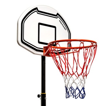Баскетбольный набор, регулируемая корзина, игровой щит