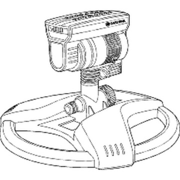 Осциллирующий опрыскиватель Gardena AquaZoom Compact 18708