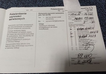 Opel Astra J Sedan 1.6 Twinport ECOTEC 115KM 2014 Opel Astra 257 1.6 Active 115 KM Salon Polska 1.6 Benzyna 115KM, zdjęcie 26