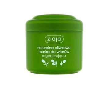 Набор для ухода Ziaja Olive + бесплатный крем