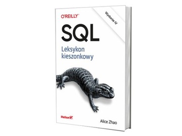 Карманный лексикон SQL