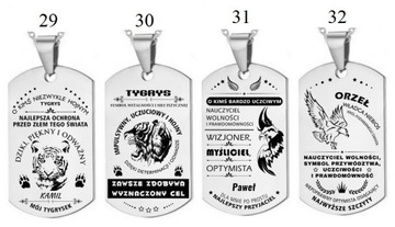 Бусы DOG TAG, подарок, ДВУХСТОРОННЯЯ гравировка