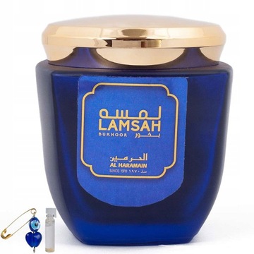 AL HARAMAIN LAMSAH BUKHOOR - KADZIDŁO ARABSKIE