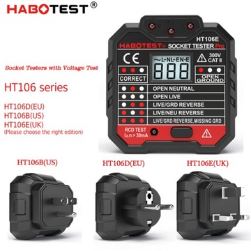 Styl HT106 Wtyczka brytyjska HT107 cyfrowy tester