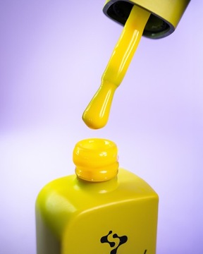 ДНКа Cover Base 12 мл, 0021 СОЛНЕЧНЫЙ