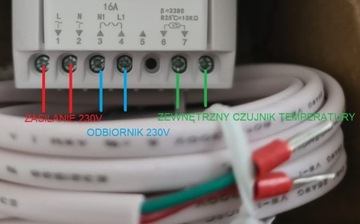 Контроллер WiFi TUYA 230В для насосов для напольных ковриков
