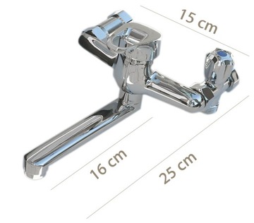 КУХОННЫЙ смеситель с клапаном для посудомоечной и стиральной машины