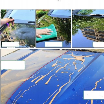 Защита полимер-керамической краски SHINE ARMOR