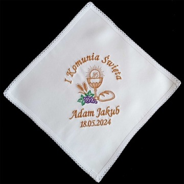 ПРИЧАСТЕЛЬНЫЙ СУВЕНИР для первого причастия девочки, ПОДАРОК ​​от крестного.