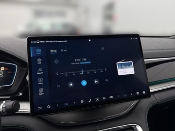 BYD 2025 BYD Seal U DM-i, zdjęcie 25