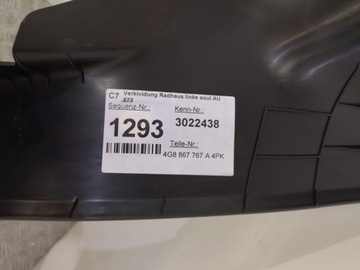 4G8867767A КРЫШКА РАМА РАМА ЛЕВАЯ ЗАДНЯЯ AUDI A7