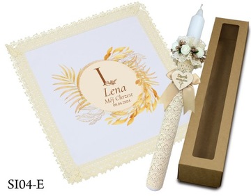 КРЕЩЕННАЯ СВЕЧА БЕЛАЯ РОБ и КОРОБКА ДЛЯ КРЕЩЕННОЙ СВЕЧИ кружево Е инициал