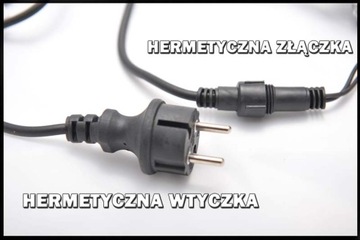 СВЕТОДИОДНЫЕ РОЖДЕСТВЕНСКИЕ ОГНИ 200 HERMETIC - НАРУЖНЫЕ