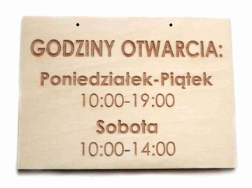 Деревянная табличка ВРЕМЯ РАБОТЫ А4, двусторонняя.