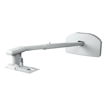 Uchwyt ścienny Epson ELPMB45 do rzutnika EB-L200SW, EB-L210SW, EB-L210SF