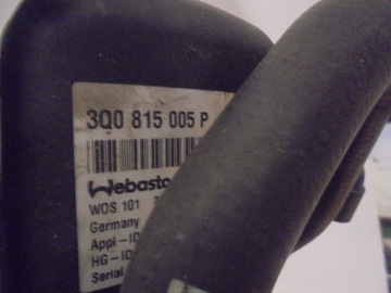 ВЕБАСТО 3Q0815005P VW PASSAT B8