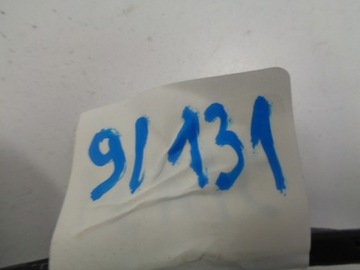 PEUGEOT 2008 INSTALACE ANTÉNNÍ SVAZEK AUTORÁDIO