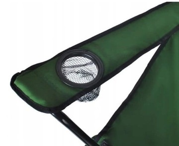 СТУЛ ДЛЯ ТУРИСТИЧЕСКОЙ РЫБАЛКИ, СКЛАДНОЙ СТУЛ