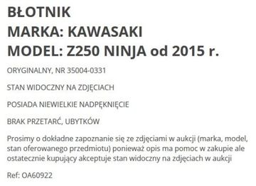 . КОЛЕСНАЯ АРКА КРЫЛО KAWASAKI Z250 Z 250 NINJA 15 +