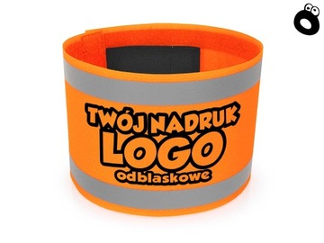 Светоотражающий браслет 10 см с собственной надписью ЛОГОТИП.