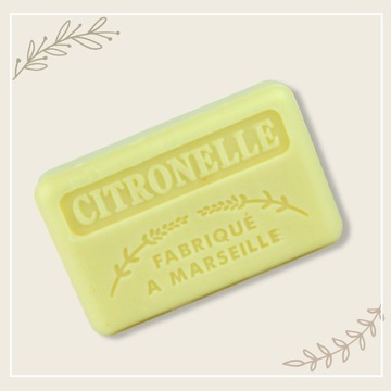 Мыло Марсель 125г Французская Цитронелла