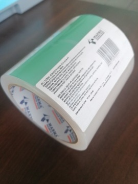 Клейкая лента | Для садоводства фольги | UV | 10 см х 20м