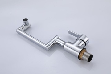 Хромированный смеситель для умывальника MOLLO с поворотным изливом