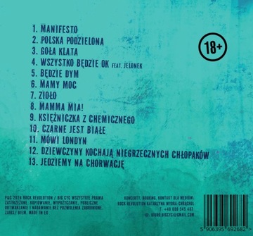 Big Cyc - Манифест *CD