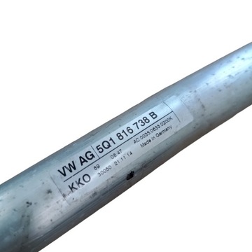 PŘÍVOD KLIMATIZACE VW AUDI SKODA SEAT 5Q1816738B