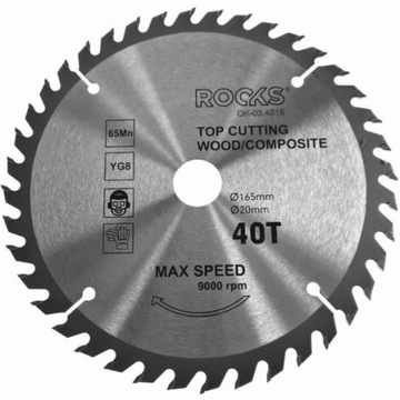 ДЕРЕВЯННЫЙ ЩИТ WIDI 165X20MM ТОЛЩИНА 65MN-YG8