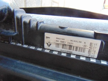 MEGANE 4 IV TCE KOMPLET CHŁODNIC INTERCOOLER