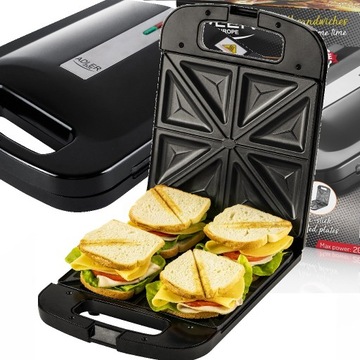 Черный тостер XXL Тостер 4 сэндвича Электрический тостер для сэндвичей 2000 Вт