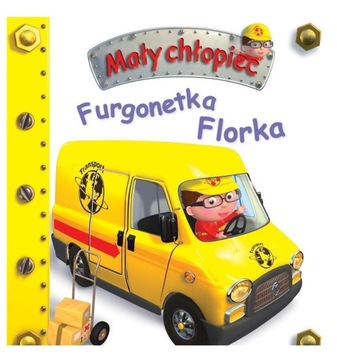 ФУРГОН ФЛОРКИ. МАЛЕНЬКИЙ МАЛЬЧИК [КНИГА]