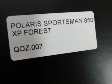 КРЫШКА БАКА POLARIS SPORTSMAN 850 XP FOREST