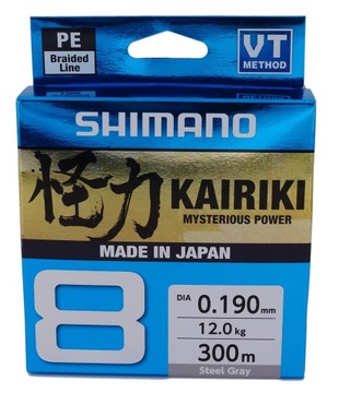 Shimano Line Kairiki 8 300m 0,20mm 17,1kg Steel