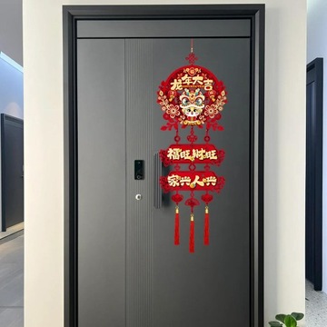 Китайский Новый Год Подвесные Украшения Декоративный Подарок Стиль D 35,5см x 108см