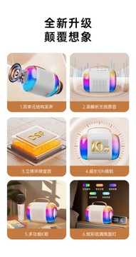 Мини-колонка для караоке, домашний караоке, КТВ, Bluetooth, встроенный микрофон