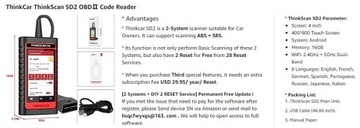 THINKSCAN SD2 THINKCAR Считыватель кодов ABS SRS