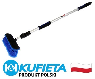 Телескопическая щетка 2 м